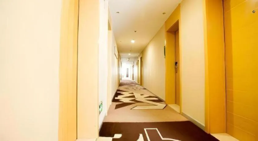 City Comfort Inn Wuhan Dongting Road