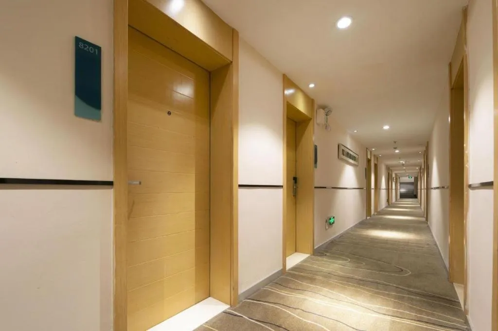 City Comfort Inn Wuhan Dongting Road