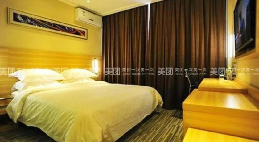 Bed in City Comfort Inn Wuhan Dongting Road