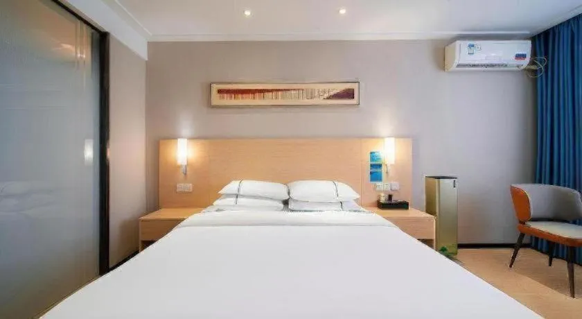 Bed in City Comfort Inn Wuhan Dongting Road
