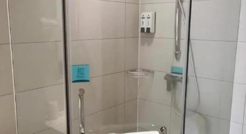 City Comfort Inn Wuhan Dongting Road