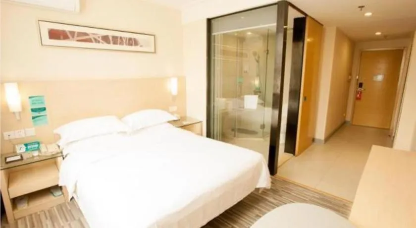 Bed in City Comfort Inn Wuhan Dongting Road