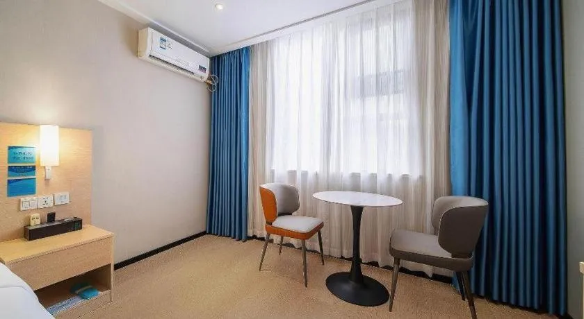 City Comfort Inn Wuhan Dongting Road