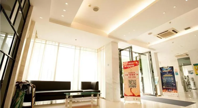 City Comfort Inn Wuhan Dongting Road