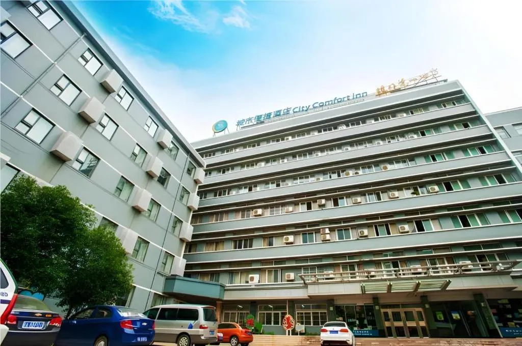 City Comfort Inn Wuhan Dongting Road