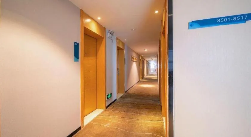 City Comfort Inn Wuhan Dongting Road