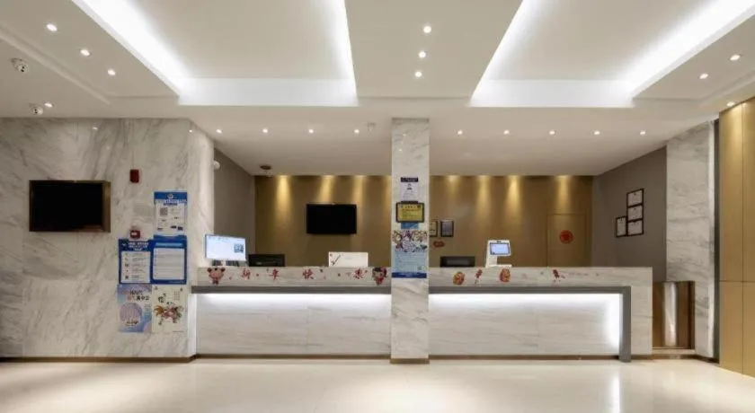 City Comfort Inn Wuhan Dongting Road