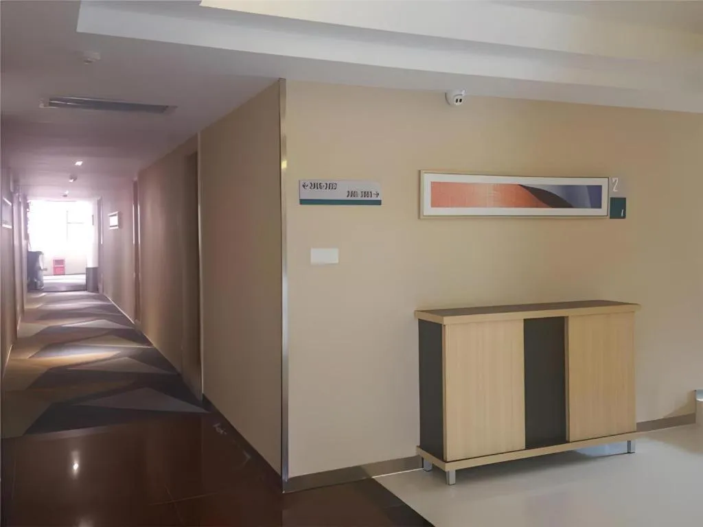 City Comfort Inn Foshan Shunde Leliu