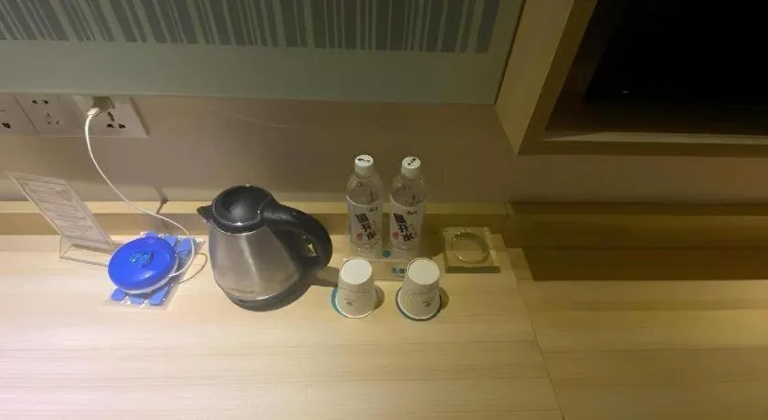 City Comfort Inn Foshan Shunde Leliu