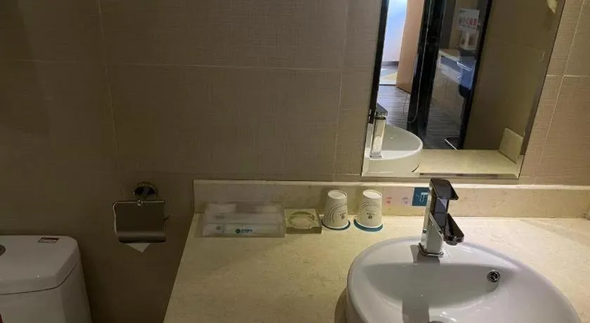 City Comfort Inn Foshan Shunde Leliu