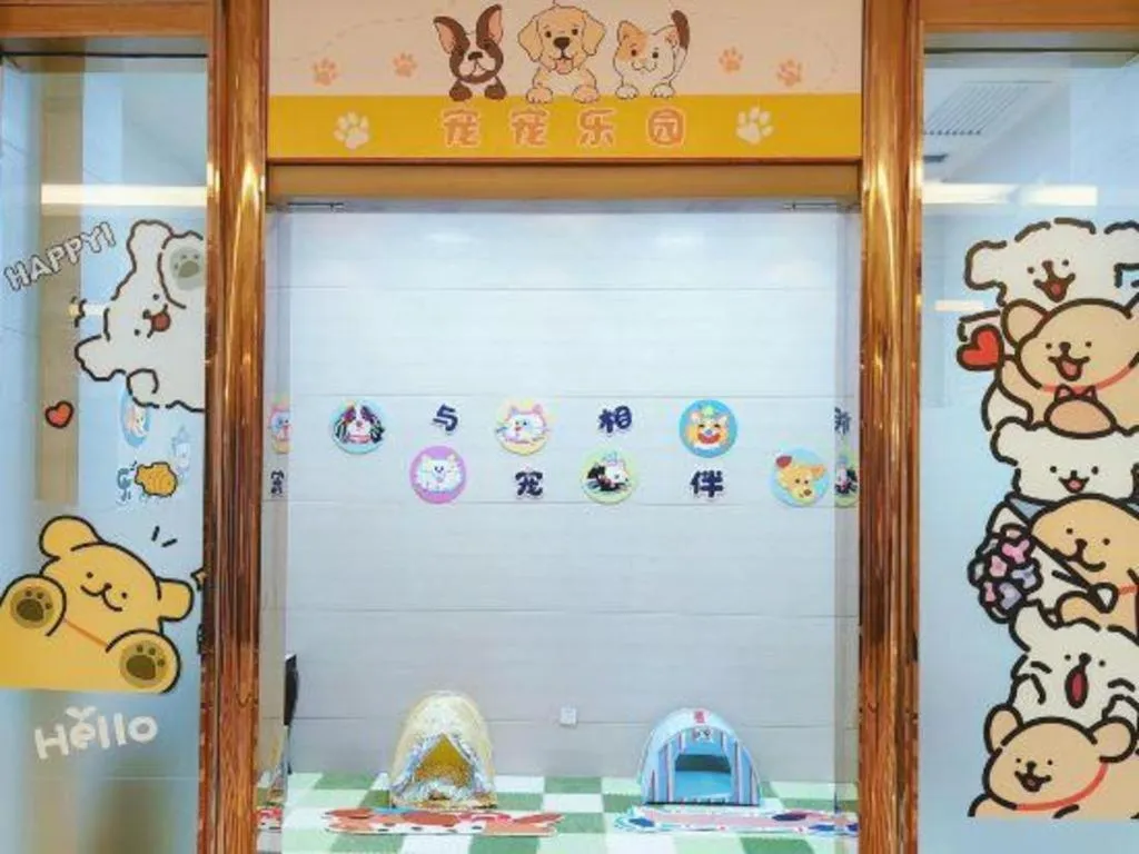 Country Garden Phoenix Hotel Yunfu