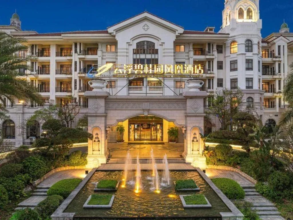 Country Garden Phoenix Hotel Yunfu