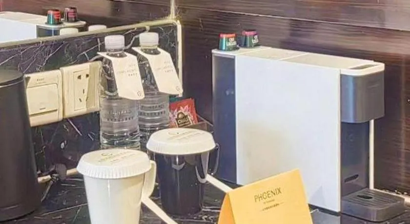 Country Garden Phoenix Hotel Yunfu