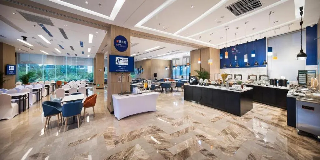 Holiday Inn Express Shenzhen North Station By IHG