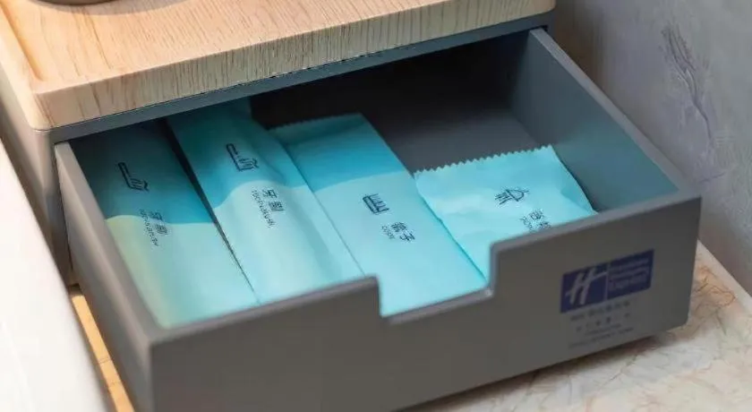 Holiday Inn Express Shenzhen North Station By IHG