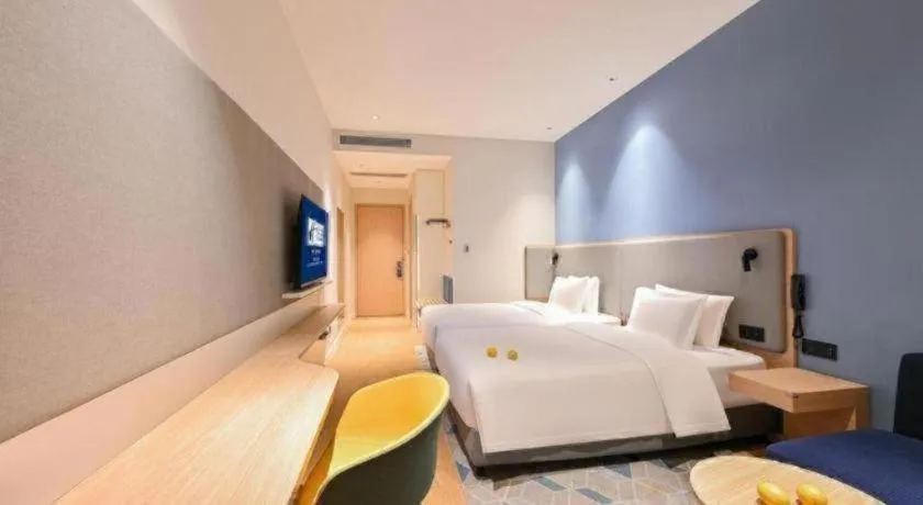 Holiday Inn Express Shenzhen North Station By IHG