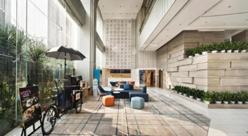 Holiday Inn Express Shenzhen North Station By IHG