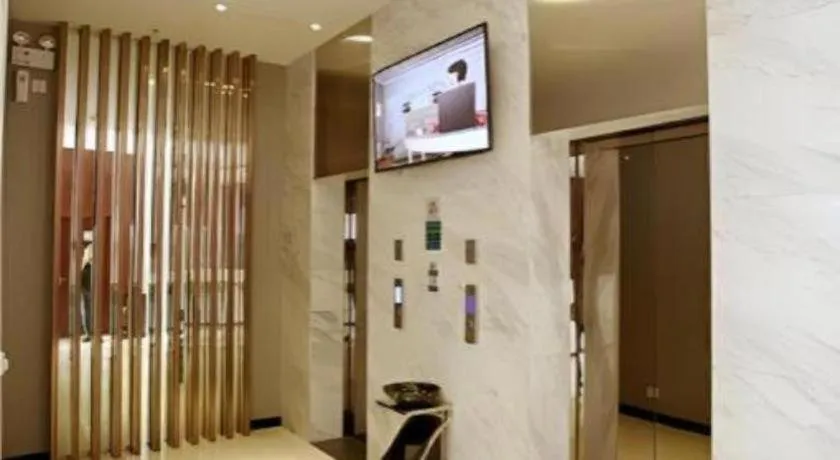 City Comfort Inn Zhaoqing Qixingyan Scenic Area Xinghu Archway