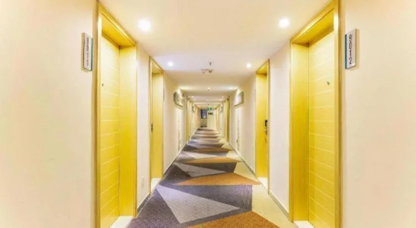 City Comfort Inn Zhaoqing Qixingyan Scenic Area Xinghu Archway