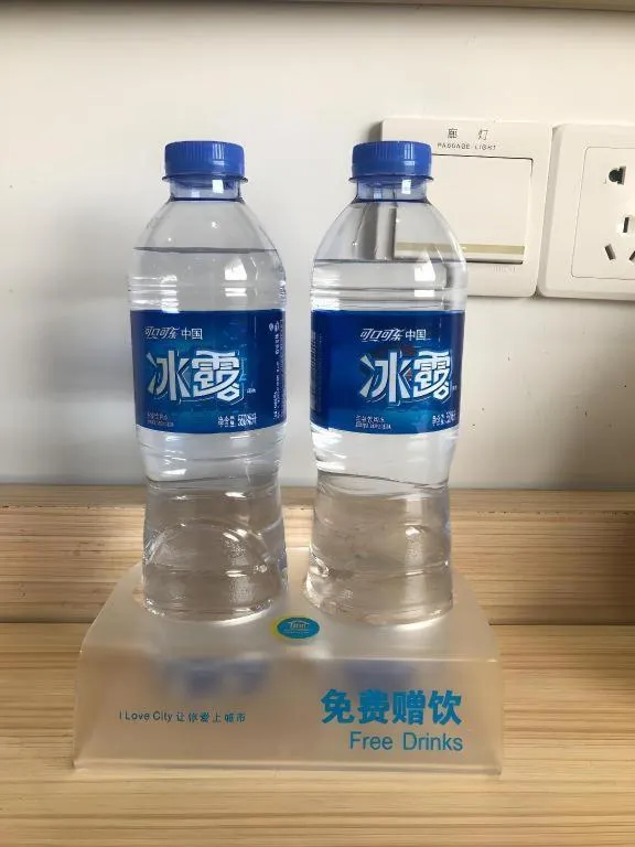 City Comfort Inn Zhaoqing Qixingyan Scenic Area Xinghu Archway