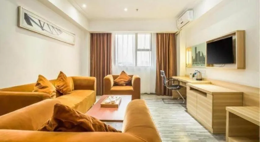 City Comfort Inn Zhaoqing Qixingyan Scenic Area Xinghu Archway