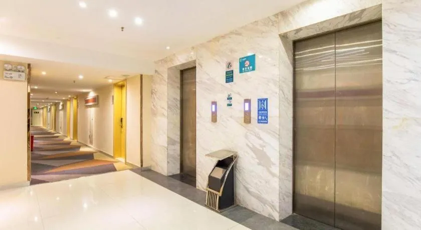 City Comfort Inn Zhaoqing Qixingyan Scenic Area Xinghu Archway