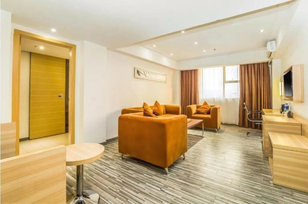 City Comfort Inn Zhaoqing Qixingyan Scenic Area Xinghu Archway