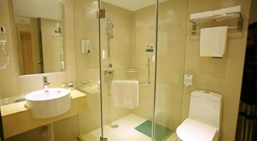 City Comfort Inn Zhaoqing Qixingyan Scenic Area Xinghu Archway