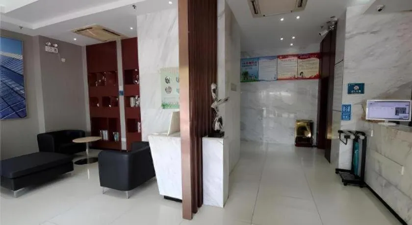 City Comfort Inn Zhaoqing Qixingyan Scenic Area Xinghu Archway