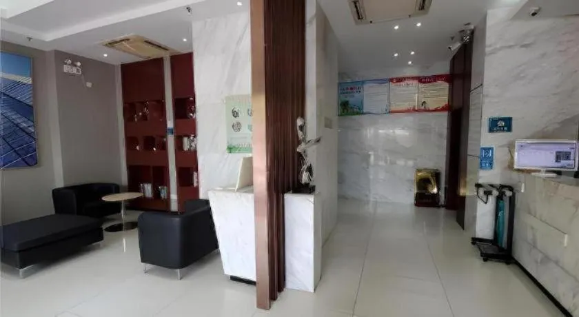 City Comfort Inn Zhaoqing Qixingyan Scenic Area Xinghu Archway