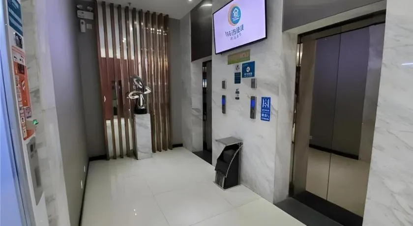 City Comfort Inn Zhaoqing Qixingyan Scenic Area Xinghu Archway