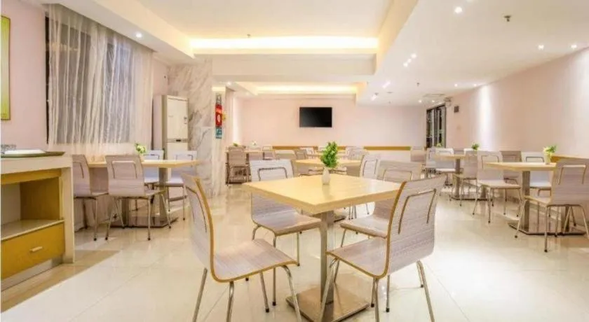 City Comfort Inn Zhaoqing Qixingyan Scenic Area Xinghu Archway