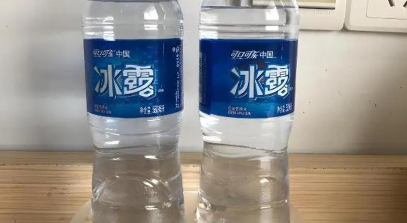 City Comfort Inn Zhaoqing Qixingyan Scenic Area Xinghu Archway