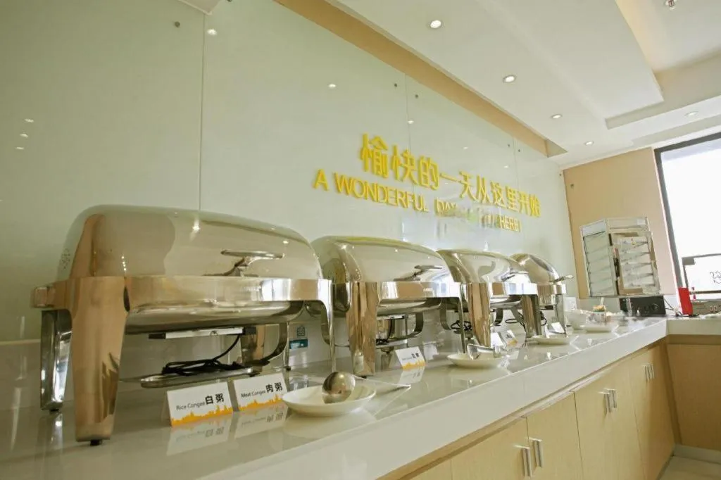 City Comfort Inn Zhaoqing Qixingyan Scenic Area Xinghu Archway