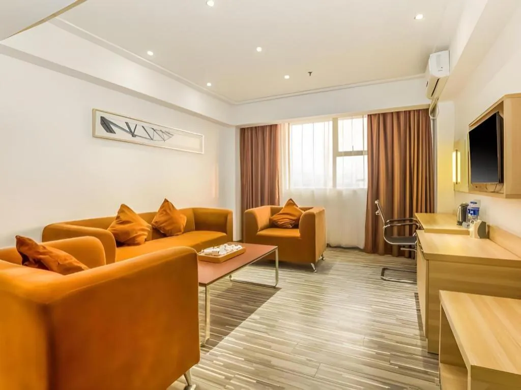 City Comfort Inn Zhaoqing Qixingyan Scenic Area Xinghu Archway