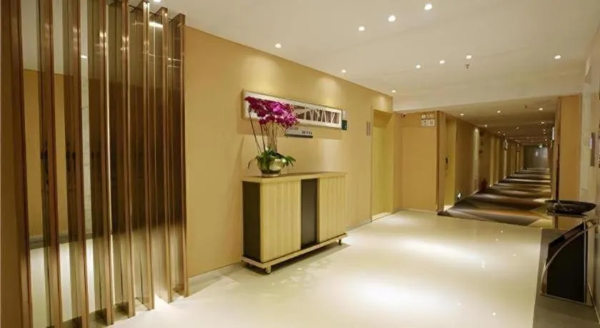 City Comfort Inn Zhaoqing Qixingyan Scenic Area Xinghu Archway