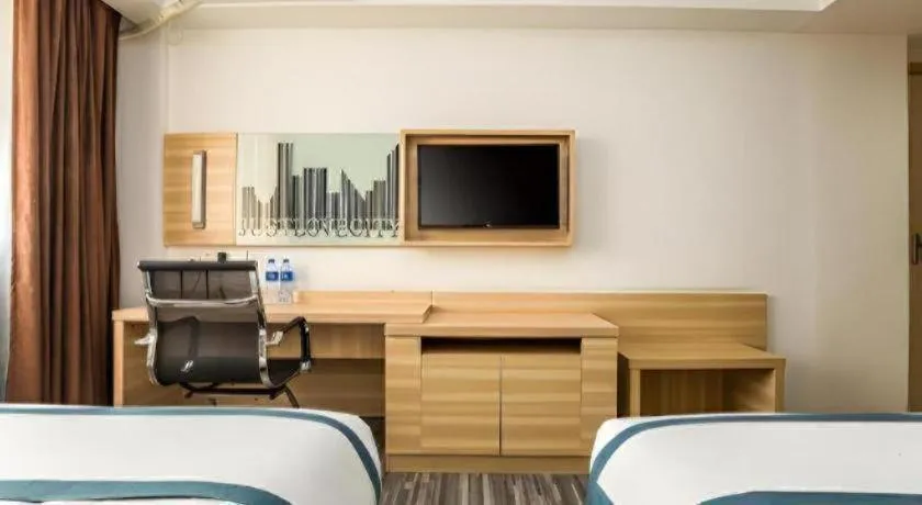 City Comfort Inn Zhaoqing Qixingyan Scenic Area Xinghu Archway