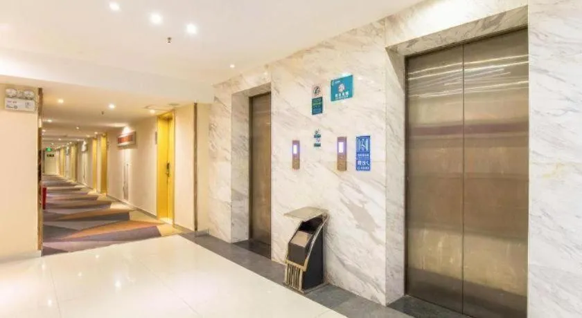 City Comfort Inn Zhaoqing Qixingyan Scenic Area Xinghu Archway