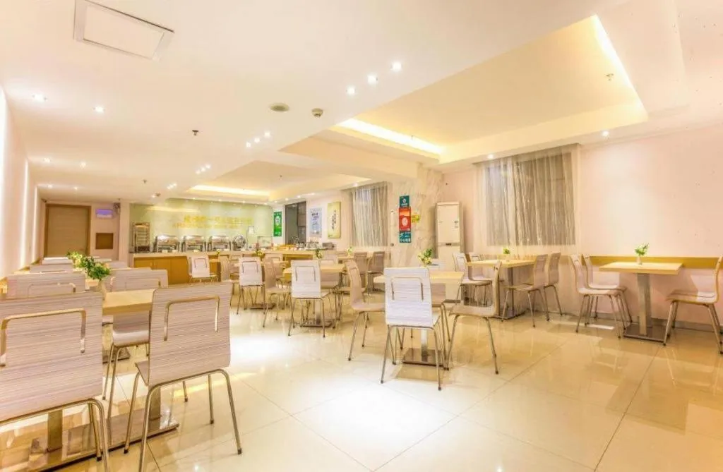 City Comfort Inn Zhaoqing Qixingyan Scenic Area Xinghu Archway