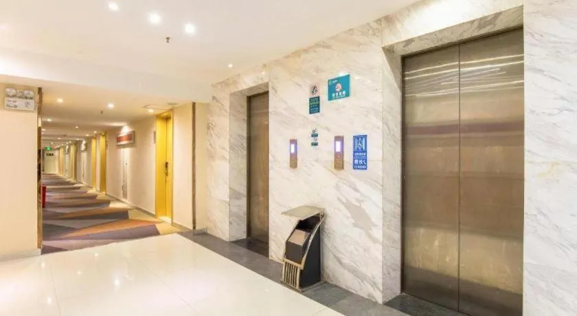 City Comfort Inn Zhaoqing Qixingyan Scenic Area Xinghu Archway