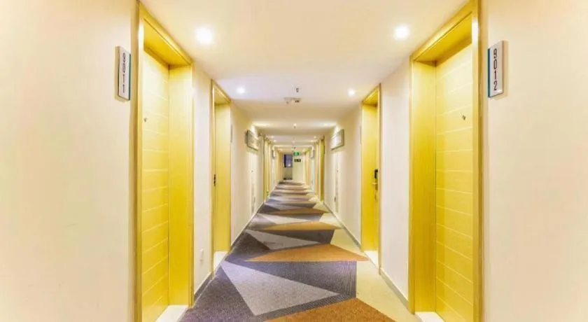 City Comfort Inn Zhaoqing Qixingyan Scenic Area Xinghu Archway