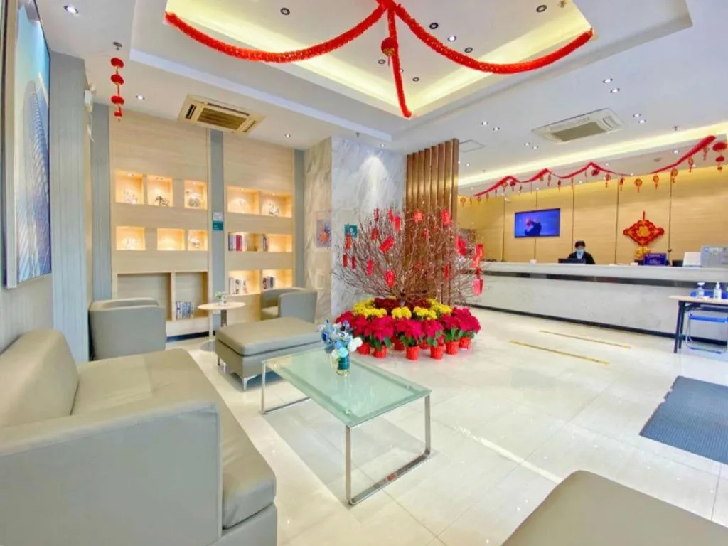 City Comfort Inn Zhaoqing Qixingyan Scenic Area Xinghu Archway