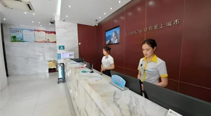 City Comfort Inn Zhaoqing Qixingyan Scenic Area Xinghu Archway