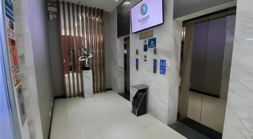 City Comfort Inn Zhaoqing Qixingyan Scenic Area Xinghu Archway