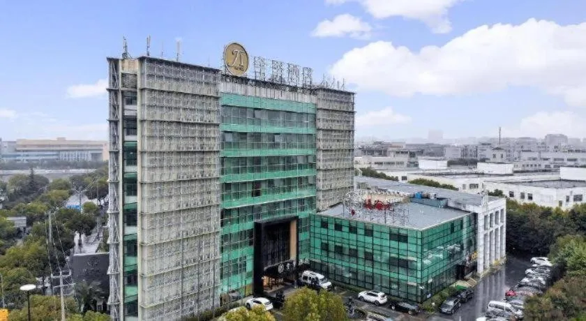 JI Hotel Shanghai Zhangjiang