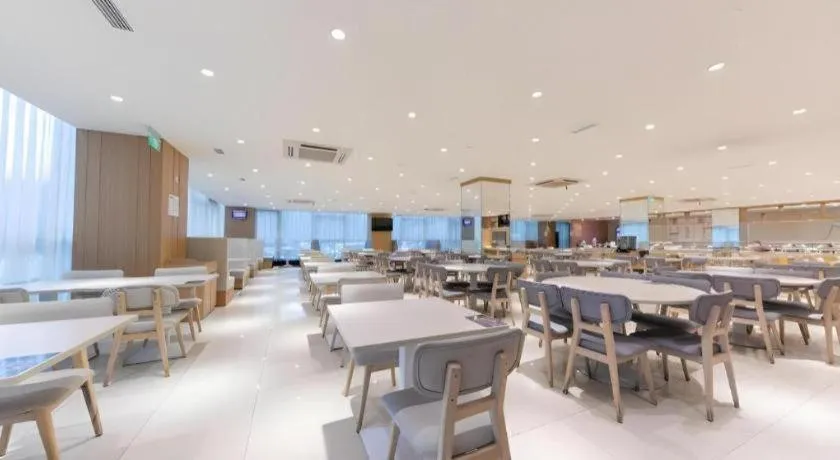 JI Hotel Shanghai Zhangjiang