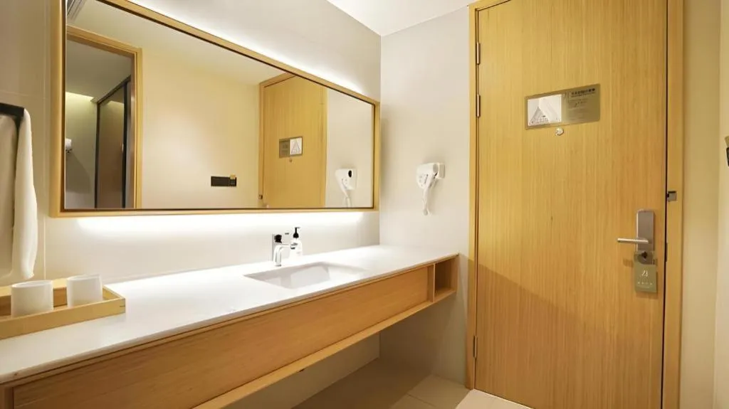 JI Hotel Shanghai Zhangjiang