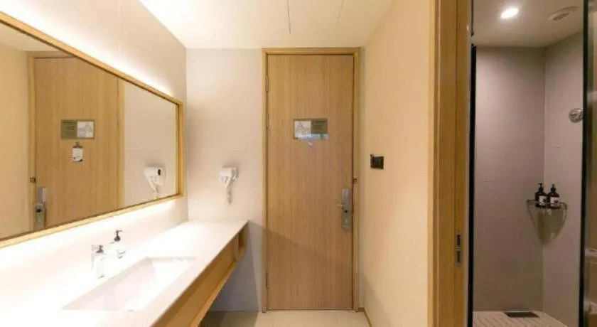 JI Hotel Shanghai Zhangjiang