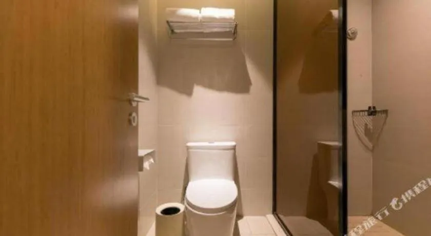 JI Hotel Shanghai Zhangjiang