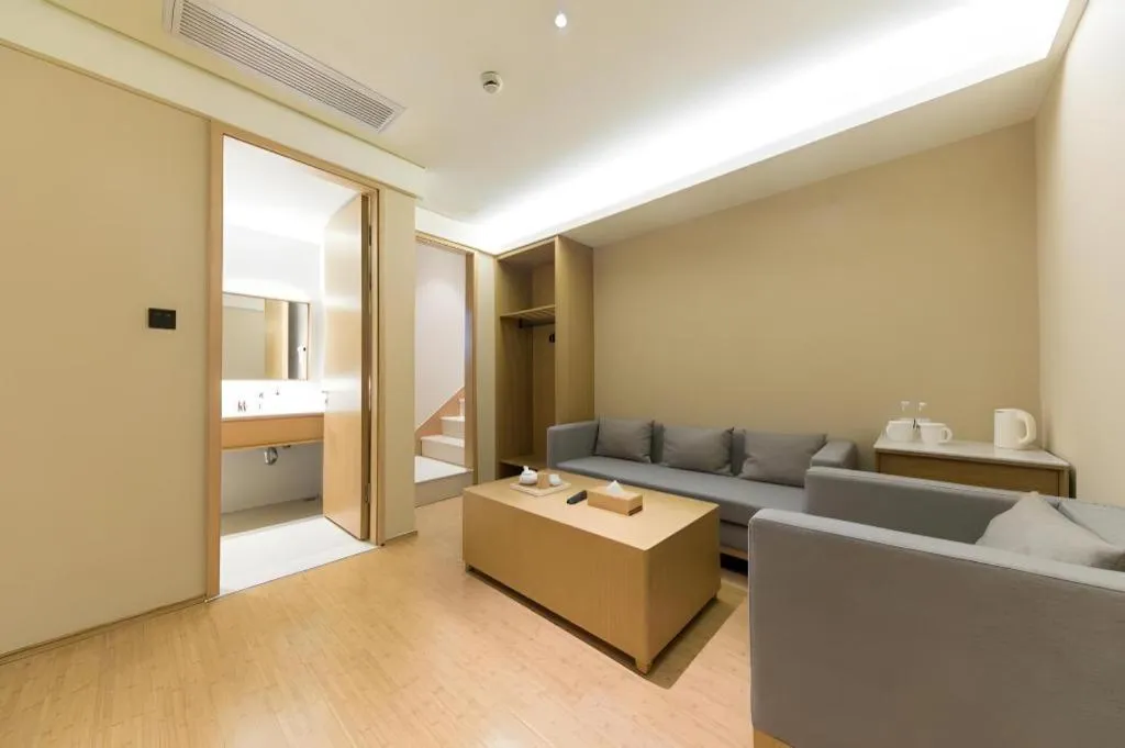 JI Hotel Shanghai Zhangjiang